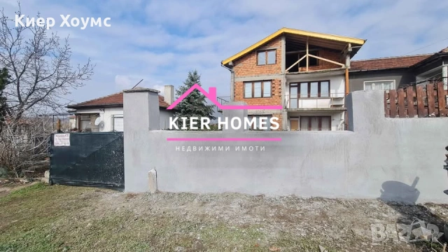 Масивна триетажна къща в град Гълъбово,обл. Стара Загора, снимка 2 - Къщи - 54078112