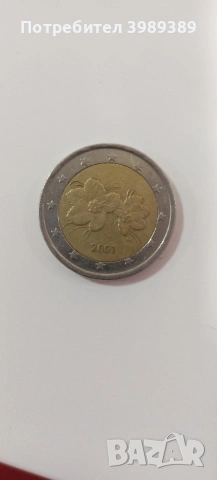 монета за продан. 