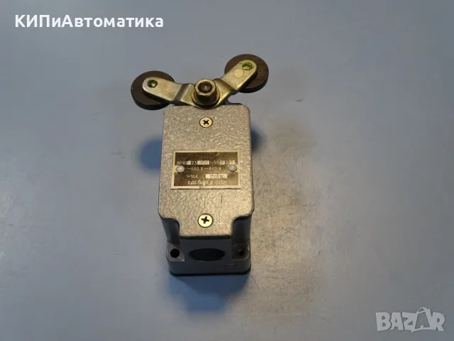краен изключвател ВП16Г23А251-55У2.3 16A 660V рамо с 2-ролки Limit Switch