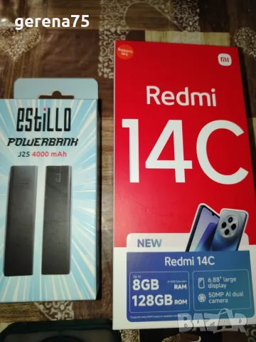 телефон Xiaomi 14 c, снимка 9 - Xiaomi - 55589537