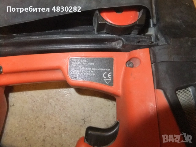  Spit pulsa 800 Р+ пистолет такер за пирони в бетон и метал → Обява 54624821 , снимка 8 - Други инструменти - 54652649