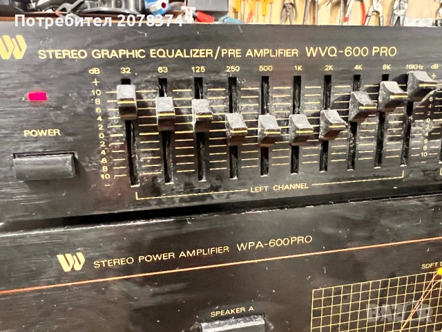 STEREO POWER AMPLIFIER WPA-600PRO  STEREO GRAPHIC EQUALIZER /PRE AMPLIFIER WVO-600 PRO, снимка 4 - Ресийвъри, усилватели, смесителни пултове - 54696635