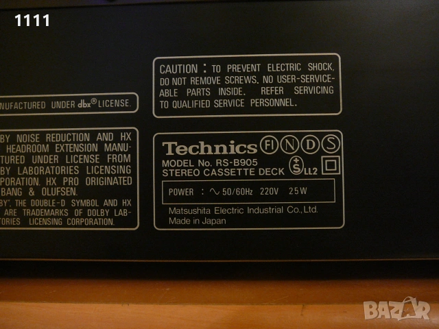 TECHNICS RS-B905, снимка 9 - Декове - 55176332