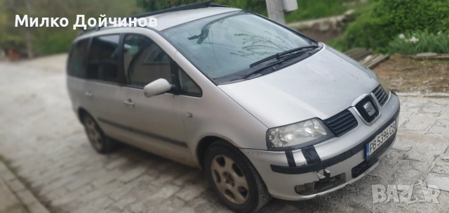 Seat Alhambra 1.9 TDI , снимка 4 - Автомобили и джипове - 54397127