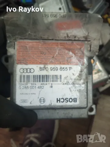 Airbag модул AUDI A3 8P 2.0 TDI , 8P0959655F