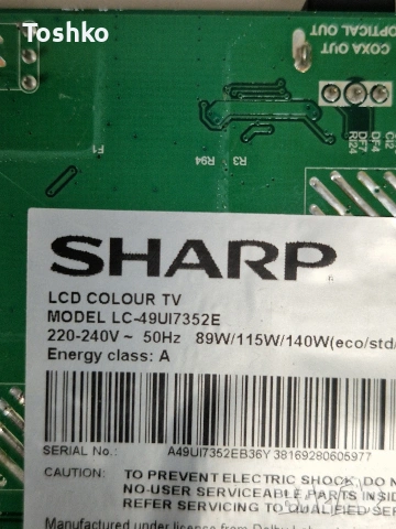 SHARP LC-49UI7352E MAIN BOARD T.MS6488E.U703 POWER BOARD PW.188W2.711 PANEL LSC490FN02-H, снимка 3 - Части и Платки - 55135765