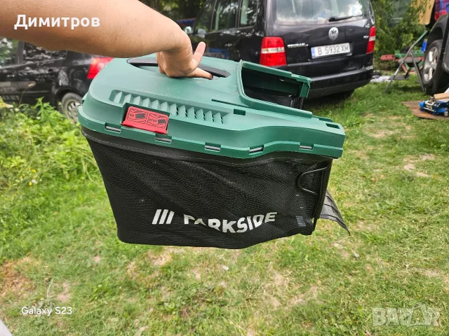 Кош за косачка Parkside 