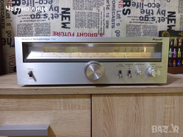 "Brandt" T 701 Стерео Тунер