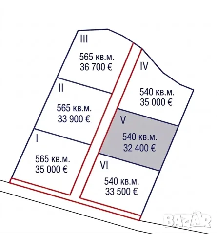 УПИ на първа линия на язовир Батак, снимка 5 - Парцели - 55340303