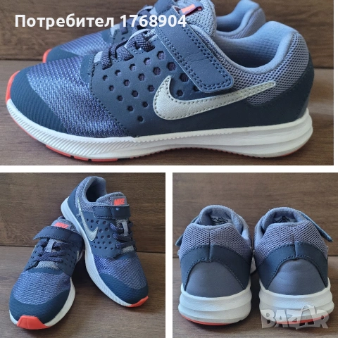Като нови!Детски маратонки Nike-31номер