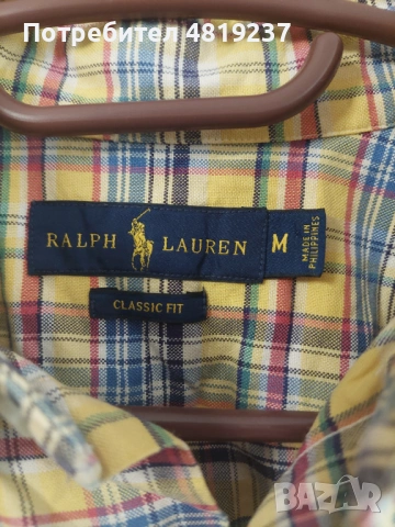 Мъжка риза Polo Ralph Lauren, снимка 3 - Ризи - 54449478