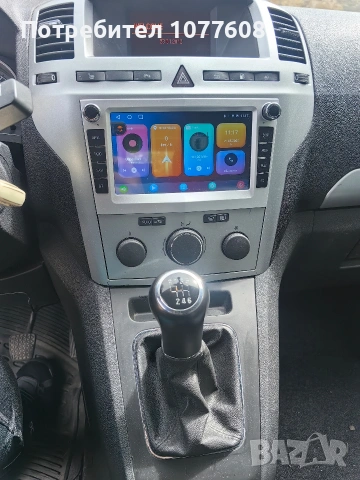 🇩🇪 Opel Zafira 2.2CNG/150к.с./7места/ТЕГЛИЧ 🇩🇪 , снимка 14 - Автомобили и джипове - 54587090