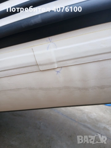 продавам Zander 330, снимка 14 - Екипировка - 54483136