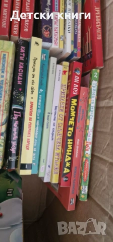 Детски книги в отлично състояние, снимка 2 - Детски книжки - 54774403