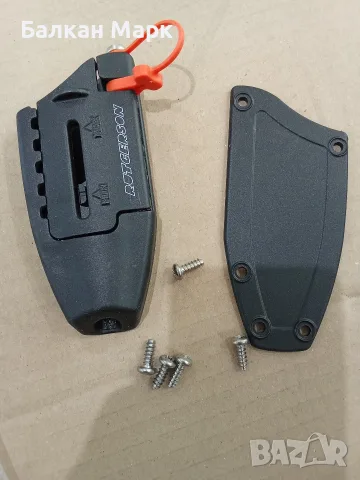 Накрайник / Държач за ветрила Rutgerson RS1585 (Batten Receptacle) - Нов