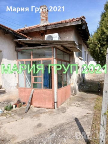 !!!ТОП ОФЕРТА!!!Продавам Къща в село Елена област Хасково!!!, снимка 3 - Къщи - 53986574
