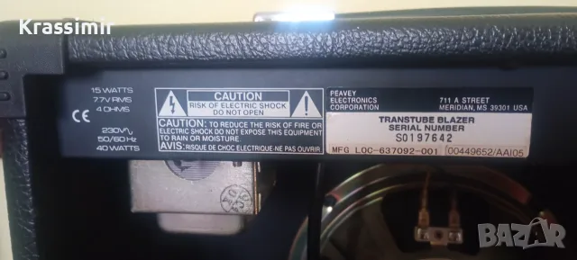 Peavey Blazer 158  Усилвател за китара. Кубе., снимка 7 - Китари - 55313127