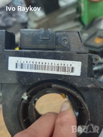 Лентов кабел Mazda 3  5 (I) 2005-2010  112872, снимка 4 - Части - 54934106