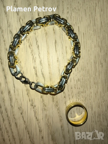 Гривна кралска плетка с пръстен, снимка 3 - Гривни - 53967562