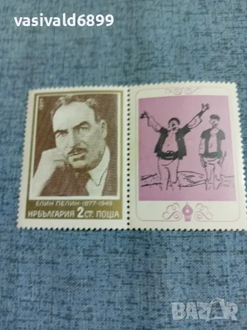 Лот от 8 марки НРБ , снимка 2 - Филателия - 55408563