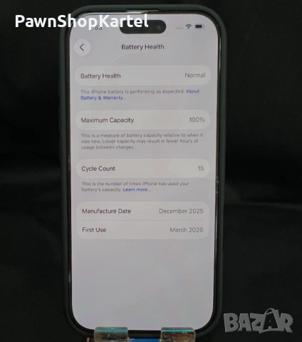 Продавам Apple iPhone 17 – 256GB, снимка 3 - Apple iPhone - 54869954