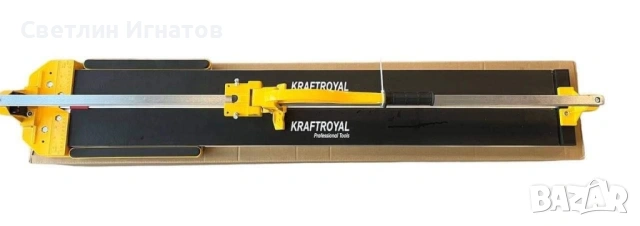 Машина за плочки КРАФТРОЯЛ , снимка 3 - Други инструменти - 54186746