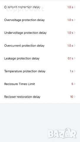 Смарт защита от пренапрежение TOMZN, напреженова защита, Smart, WiFi, снимка 4 - Друга електроника - 54076923