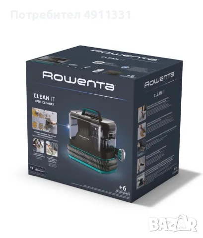 Прахосмукачка Rowenta Clean IT IN5020F0, 750W, Всмукателна мощност 13.5kpa, снимка 6 - Прахосмукачки - 55581752