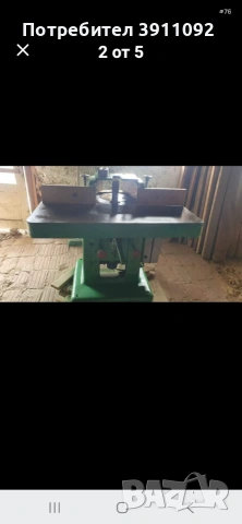 Дърводелски циркуляр в много добро състояние.   1000€, снимка 4 - Циркуляри - 55248086