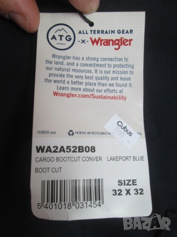 Wrangler нов, с етикет летен мъжки туристически панталон размер W32 L32., снимка 6 - Спортни дрехи, екипи - 54484337