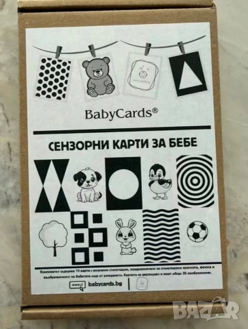Бебешки възглавници, снимка 4 - Други - 55180333