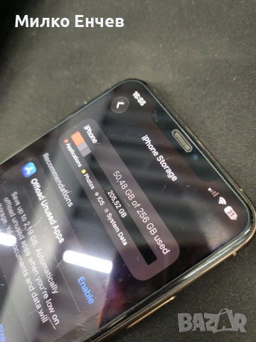 iPhone 11 Pro Max 256 GB, снимка 4 - Apple iPhone - 54991016