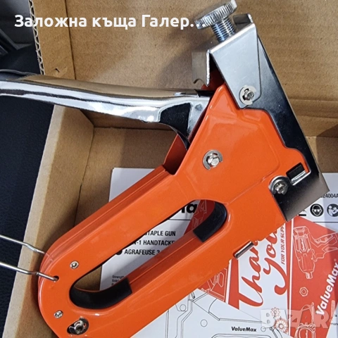 Мултифункционален ръчен такер Valuemax, снимка 3 - Други инструменти - 54309349