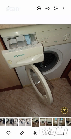 автоматична пералня