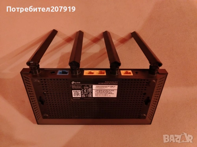 Гигабитов рутер TP-Link Archer AX17 AX1500 Wi-Fi 6, снимка 5 - Рутери - 55253831
