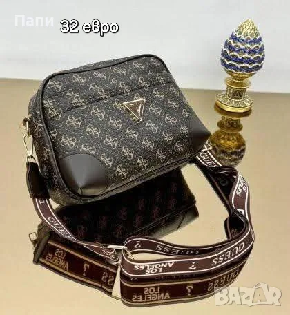 Дамски чанти YSL, Dior, Michael Kors, Guess и други , снимка 4 - Чанти - 55597958