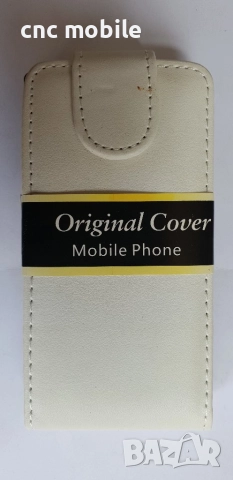Sony Xperia U - Sony ST25i - Sony Xperia ST25I кожен калъф - case