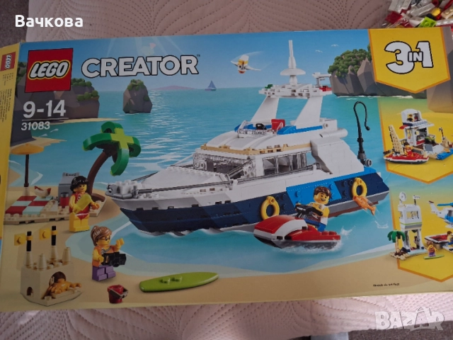 Lego Creator 3 в 1 само за 60 евро, снимка 5 - Конструктори - 54754382