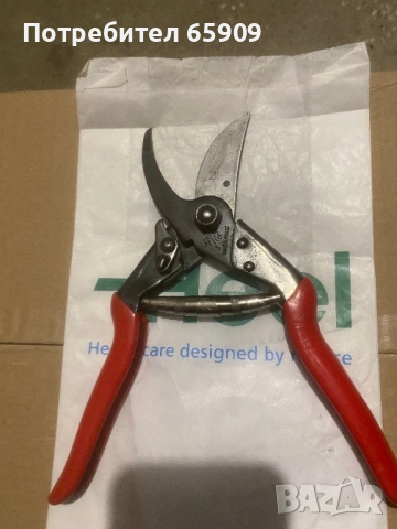 Лозарска ножица Felco 5