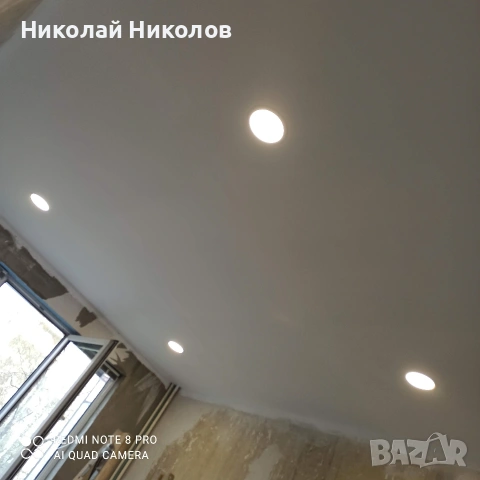 Професионални довършителни ремонти – Гипсокартон, шпакловка и прецизни инсталации, снимка 12 - Майстори - 55173456