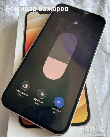 iPhone 12 64GB, снимка 4 - Apple iPhone - 54913159