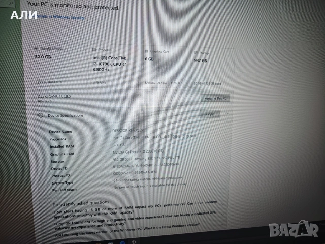 Компютър Core i7 10700k RTX2060, снимка 6 - Геймърски - 54639592