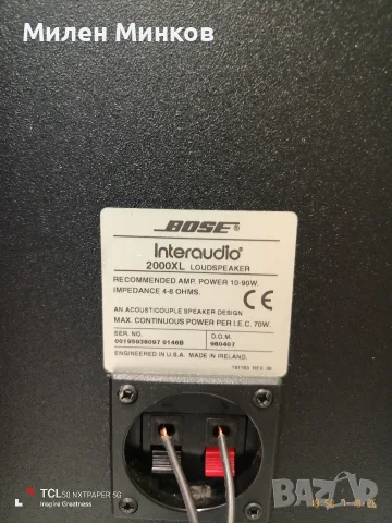 👌Technics сет 👌, снимка 14 - Ресийвъри, усилватели, смесителни пултове - 55342358