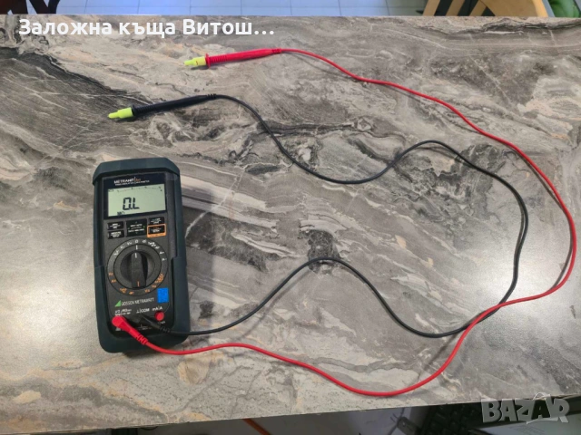 Цифров мултиметър METRAHIT ISO 