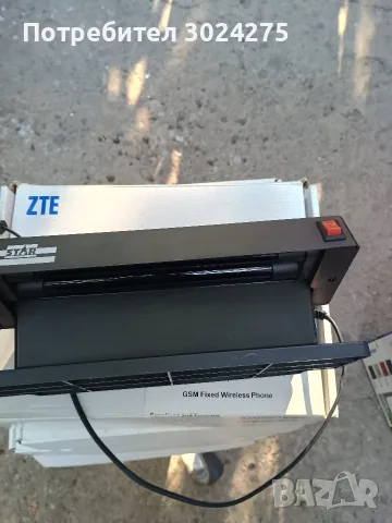 Детектор за банкноти Star TK-2028, снимка 5 - Друга електроника - 55693811