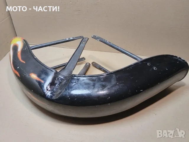 Преден Калник За Балкан 250. / НОМЕР 304., снимка 10 - Части - 55658815