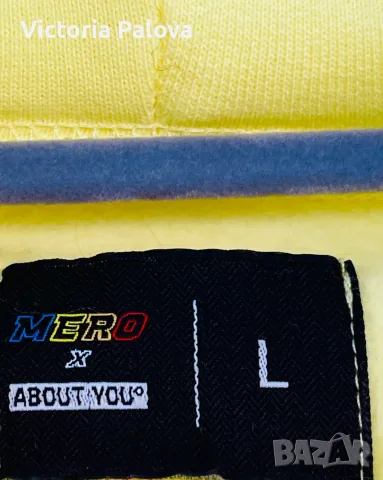 Лимоненожълто  худи ABOUT YOU x Mero "YHYM" унисекс, снимка 10 - Суичъри - 55458276