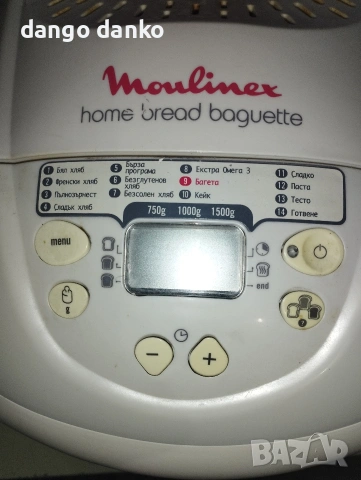 moulinex хлебопекарна