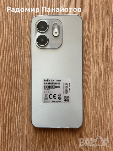 ТОП ! Infinix Smart 9 64GB (2024)