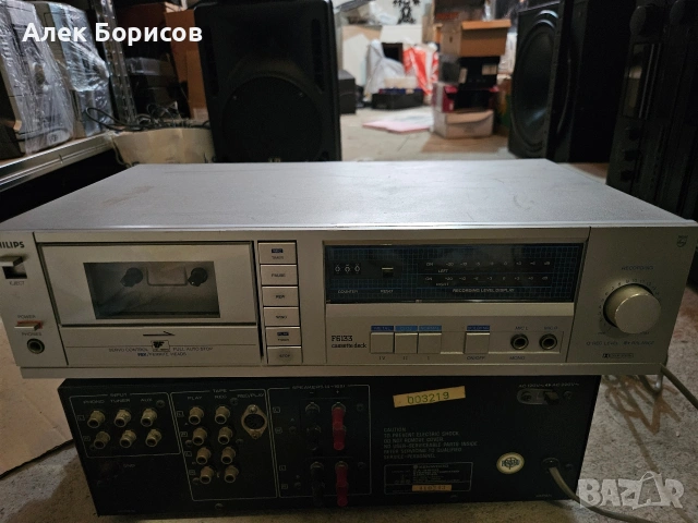 Дек Philips F6133